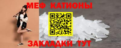 амф Баксан