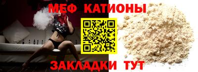 кристаллы Аша