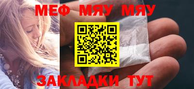 амф Баксан