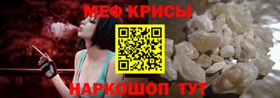 амф Баксан