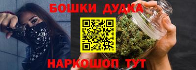 кристаллы Аша