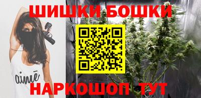 амф Баксан