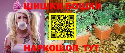 амф Баксан