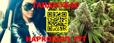 трава Ачхой-Мартан