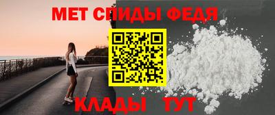 кристаллы Аша