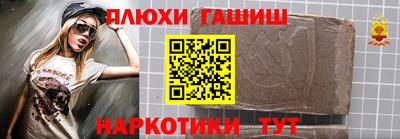 амф Баксан