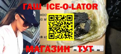 амф Баксан