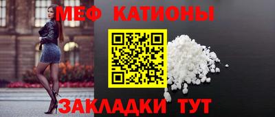 кристаллы Аша