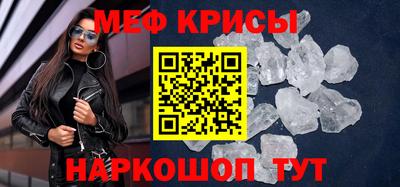 амф Баксан