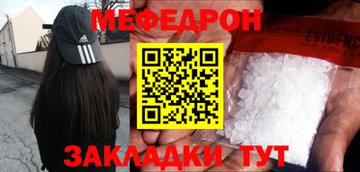 кристаллы Аша